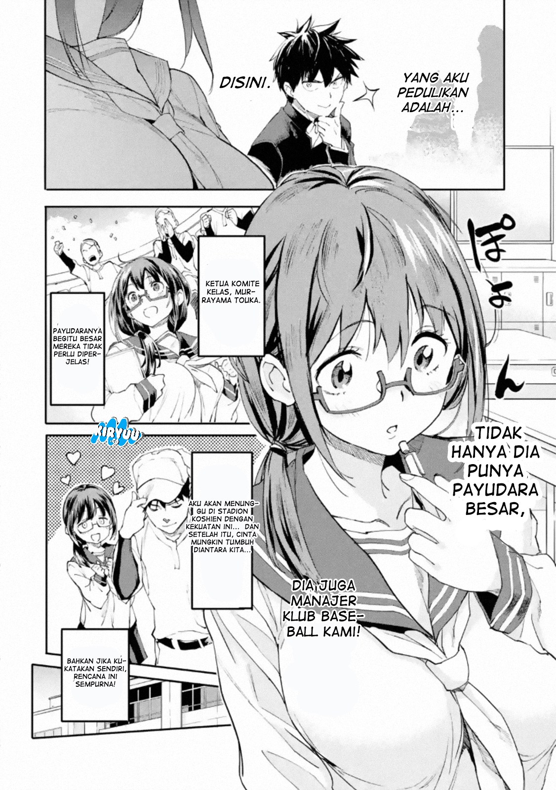 The Hero Who Returned Remains the Strongest in the Modern World chapter 2