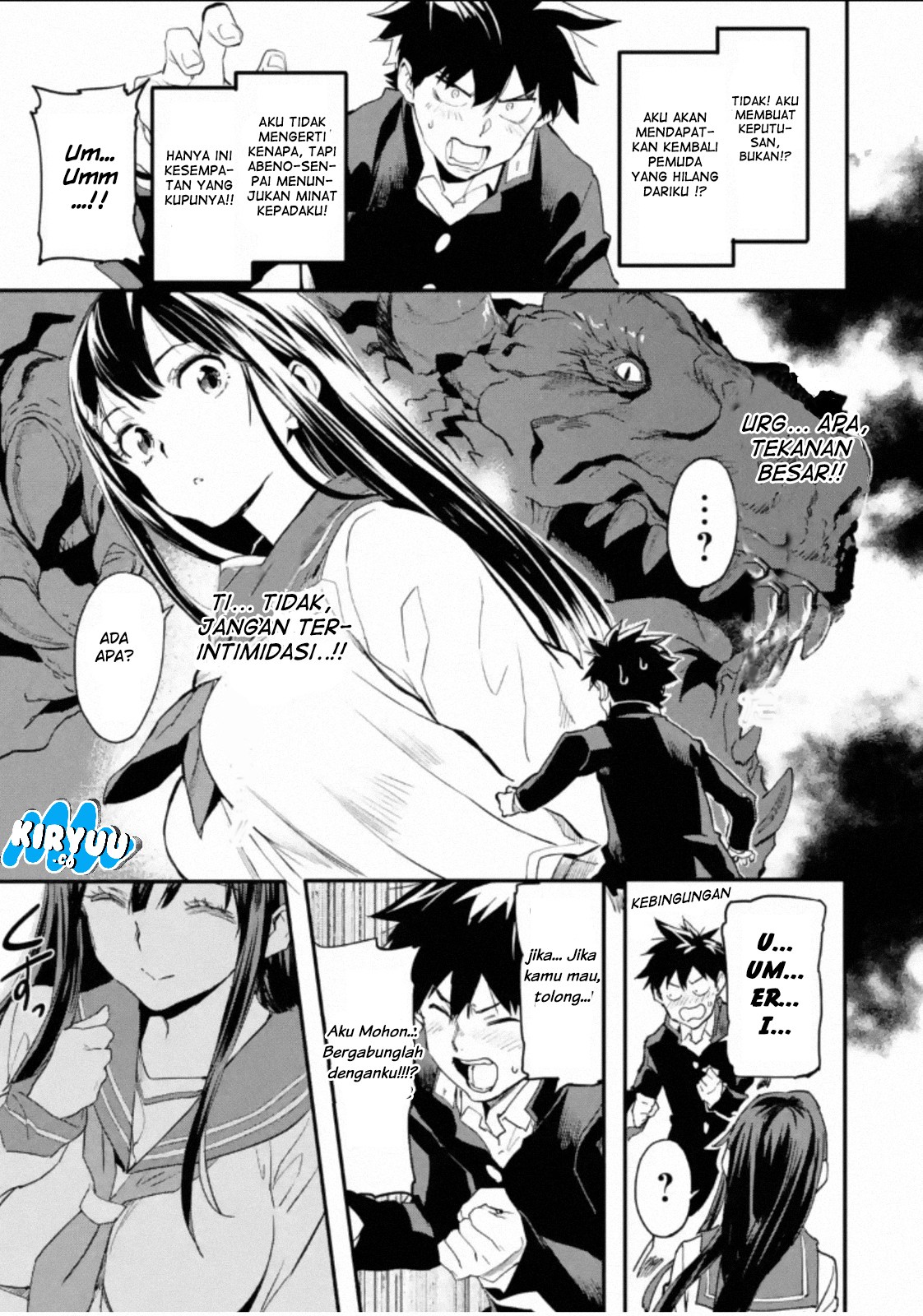 The Hero Who Returned Remains the Strongest in the Modern World chapter 2