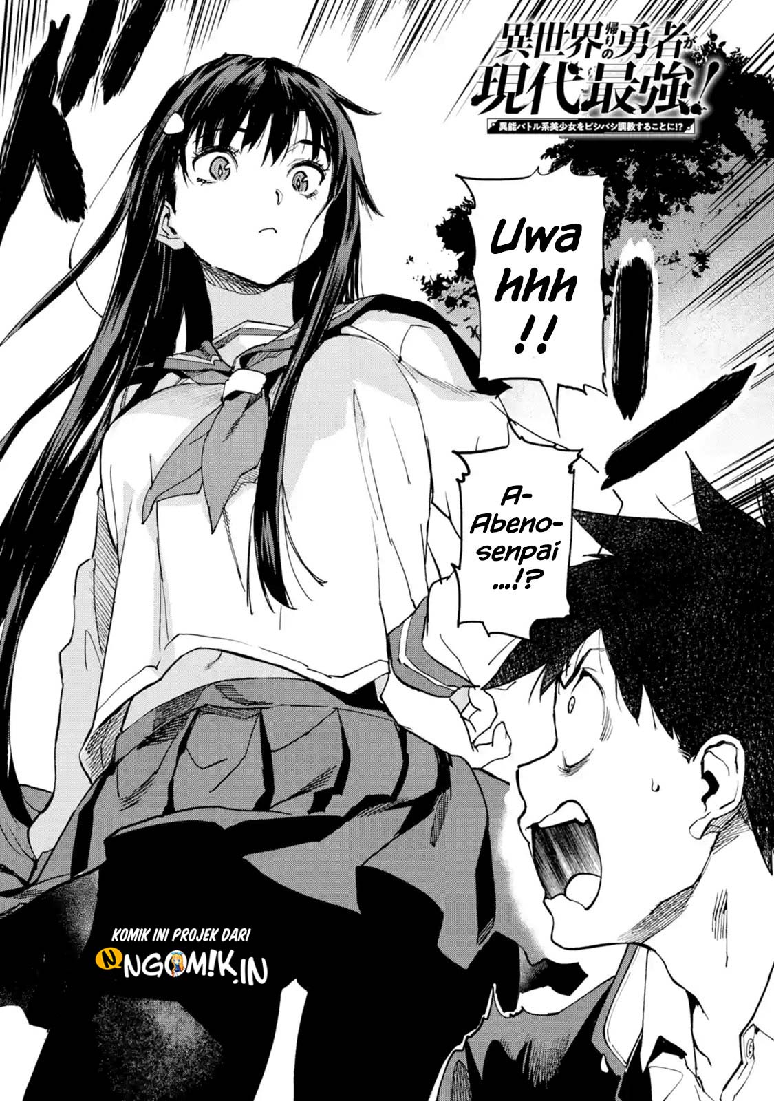 The Hero Who Returned Remains the Strongest in the Modern World Chapter 03.1 Bahasa Indonesia