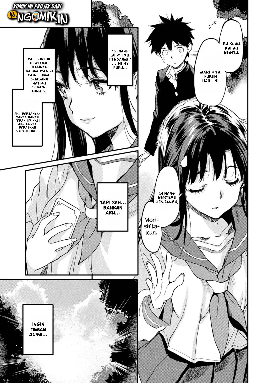 The Hero Who Returned Remains the Strongest in the Modern World chapter 3