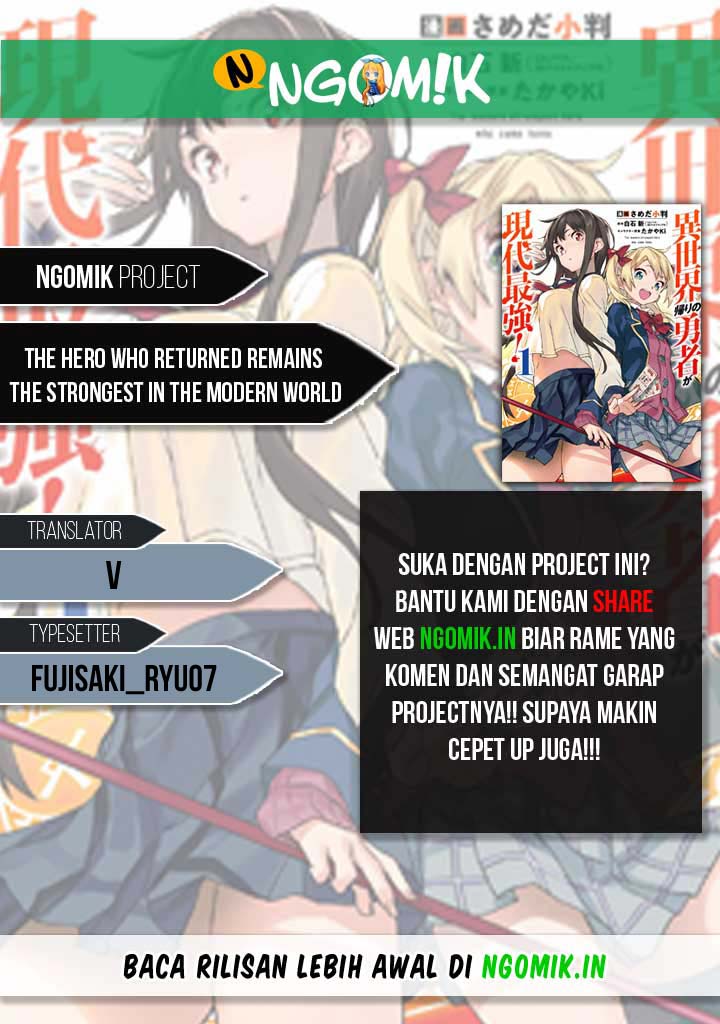 The Hero Who Returned Remains the Strongest in the Modern World Chapter 03.4 Bahasa Indonesia