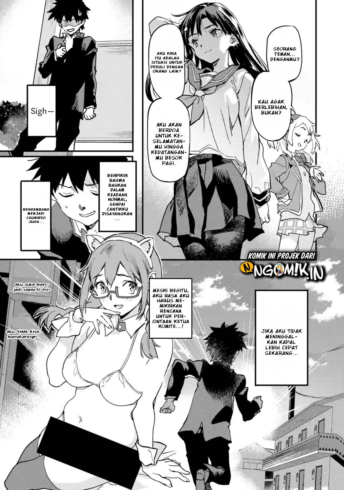 The Hero Who Returned Remains the Strongest in the Modern World Chapter 03.4 Bahasa Indonesia