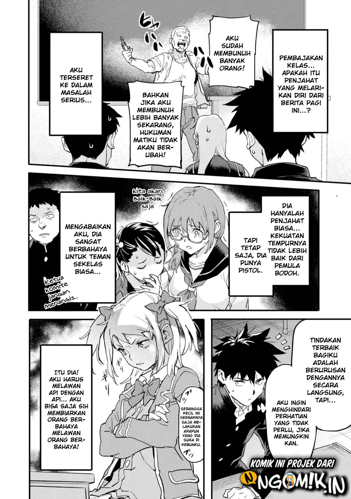 The Hero Who Returned Remains the Strongest in the Modern World chapter 5