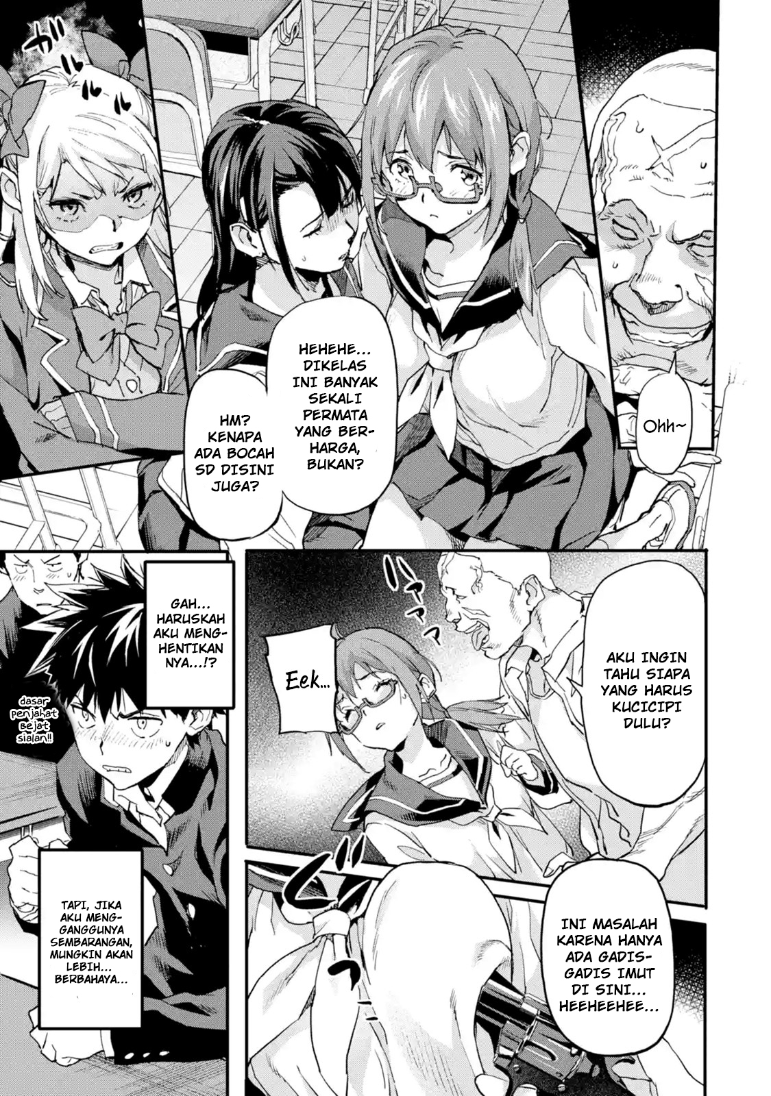The Hero Who Returned Remains the Strongest in the Modern World chapter 5