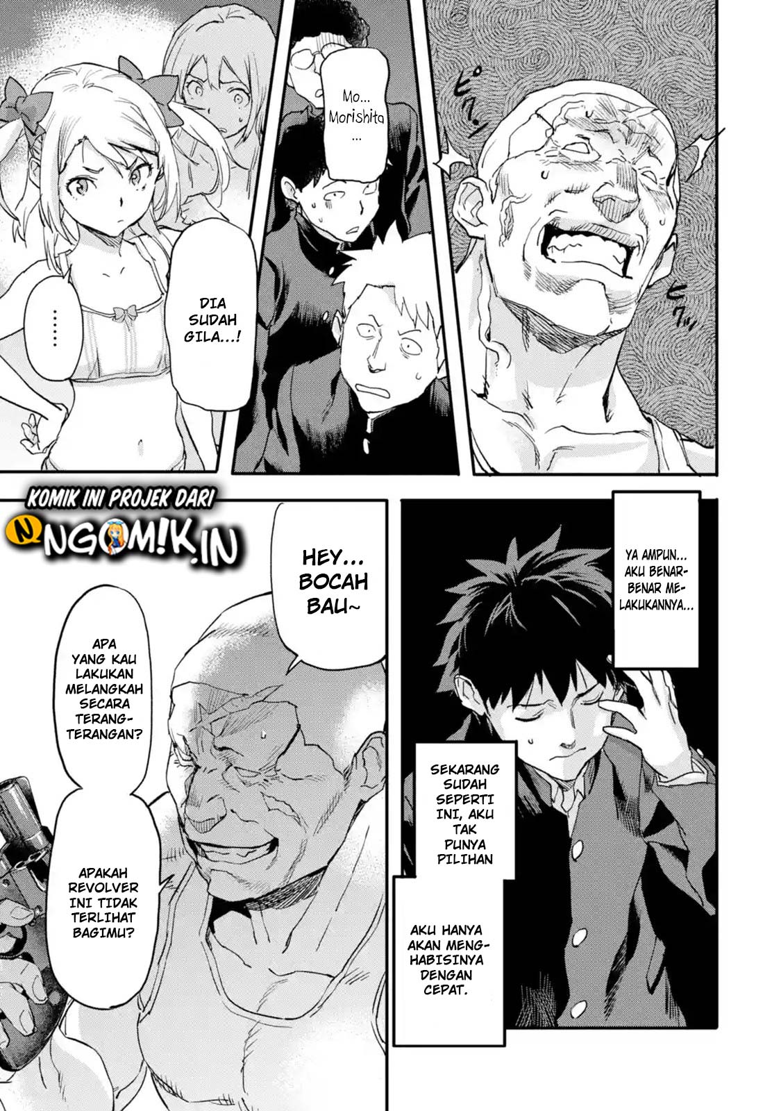 The Hero Who Returned Remains the Strongest in the Modern World chapter 5