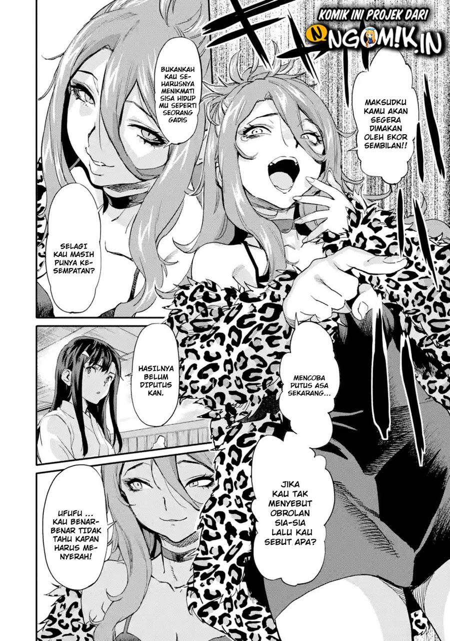 The Hero Who Returned Remains the Strongest in the Modern World chapter 6