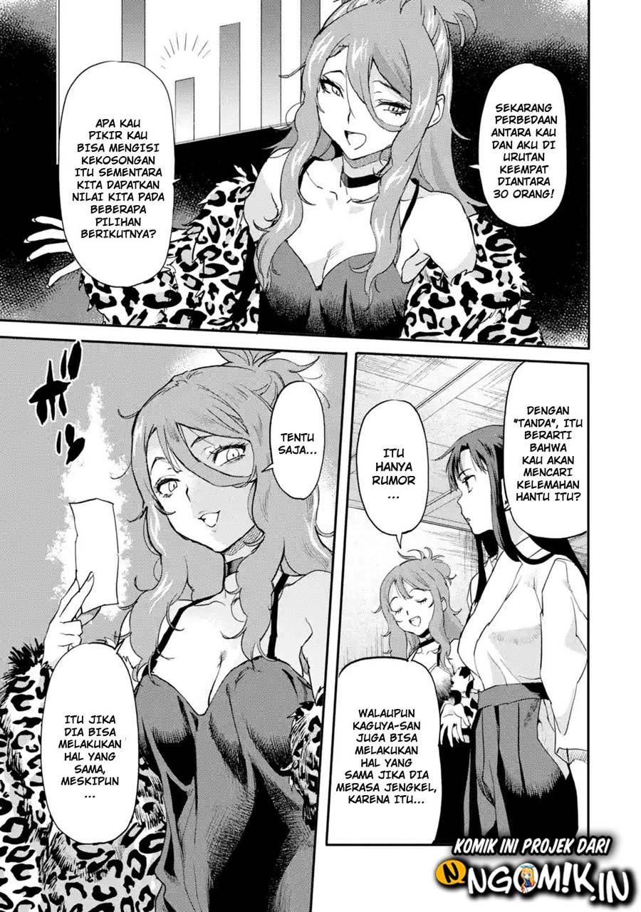 The Hero Who Returned Remains the Strongest in the Modern World chapter 6