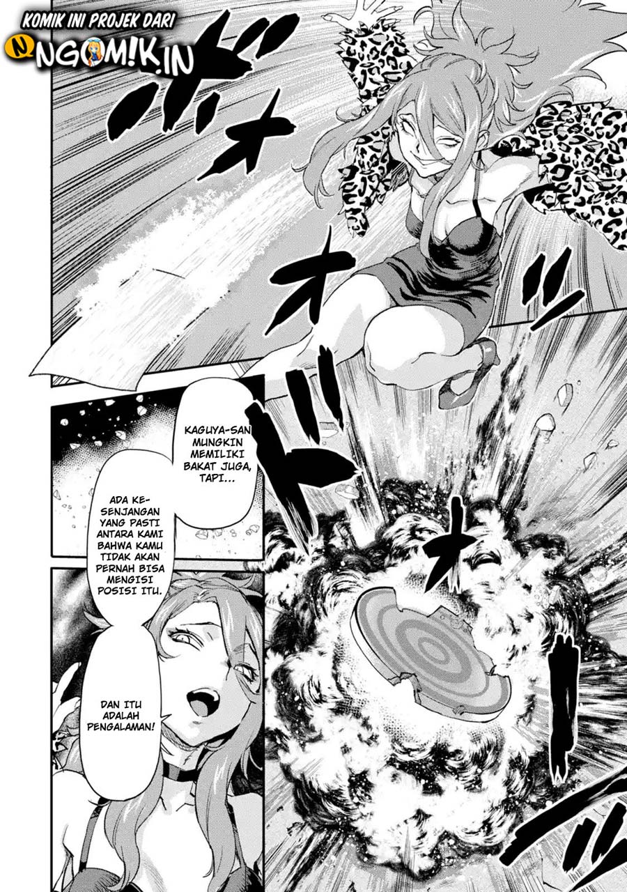 The Hero Who Returned Remains the Strongest in the Modern World chapter 6