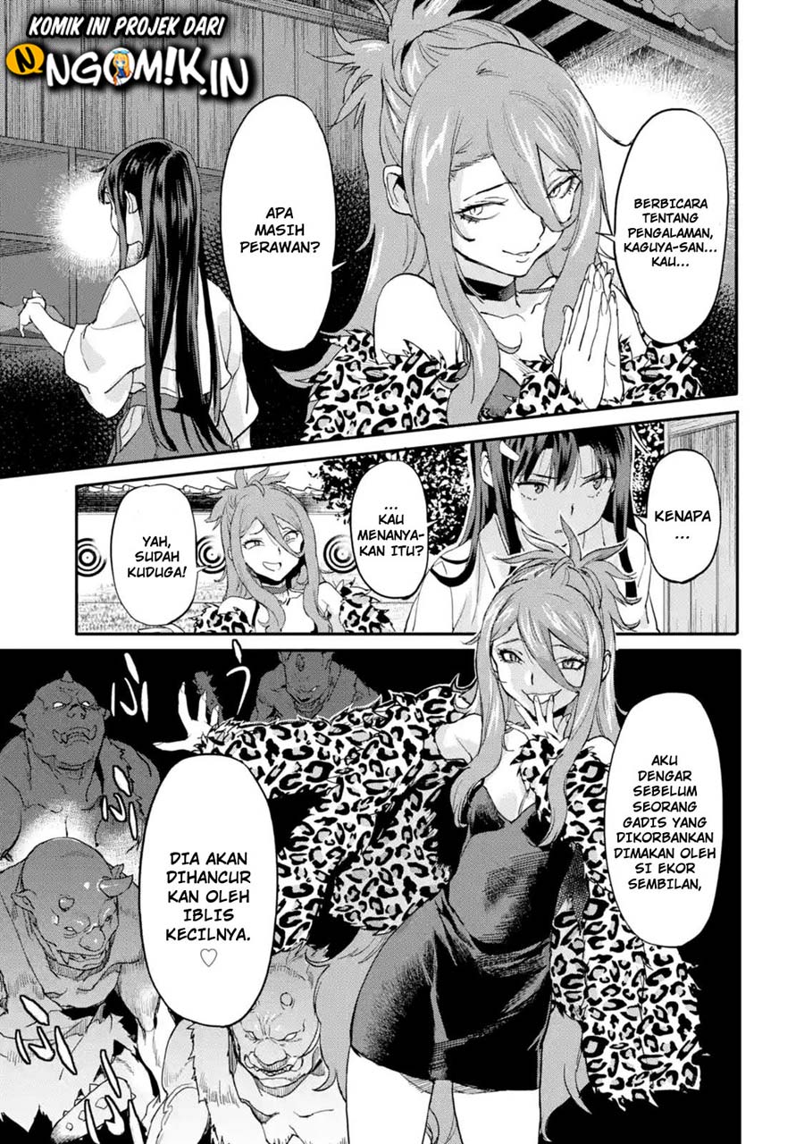 The Hero Who Returned Remains the Strongest in the Modern World chapter 6
