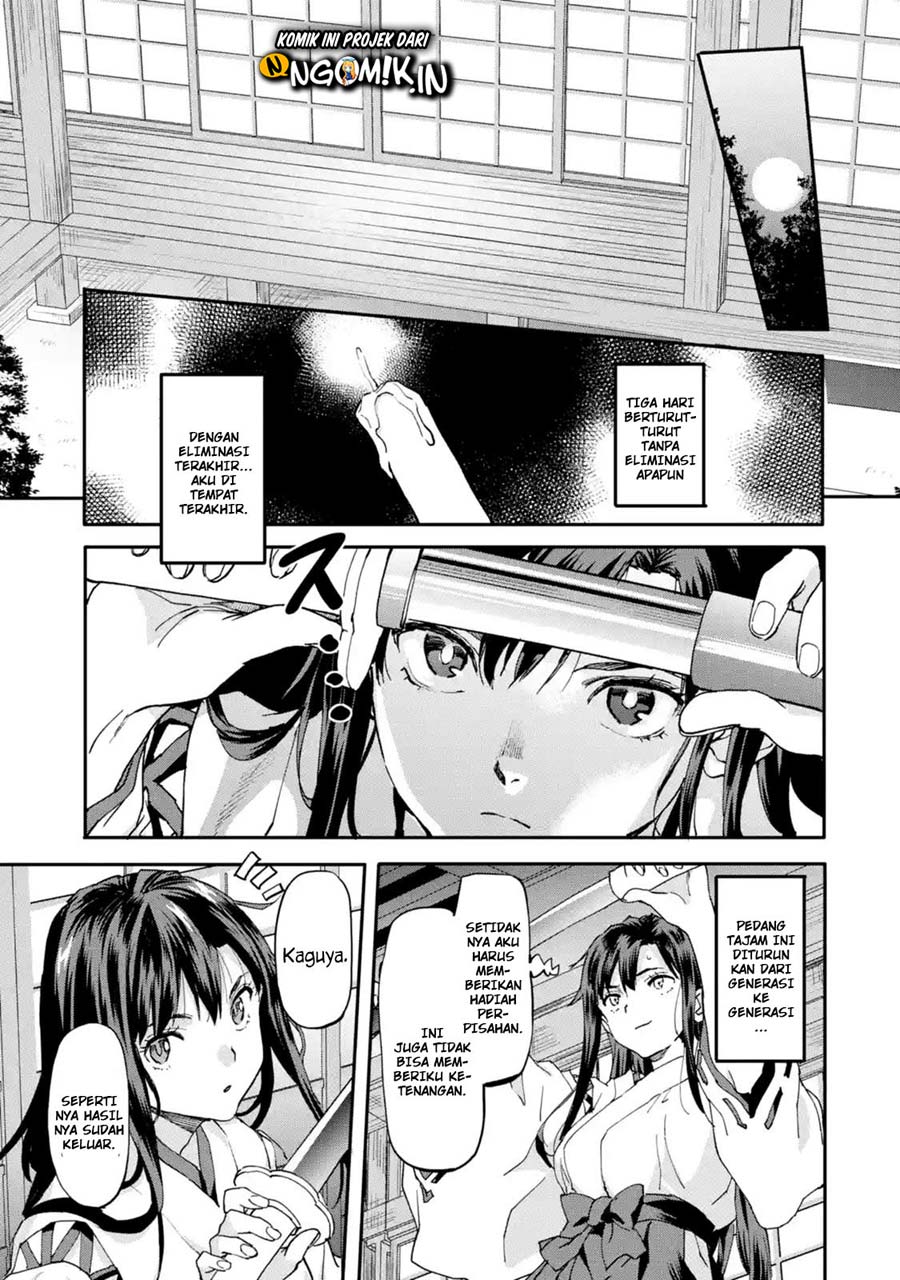 The Hero Who Returned Remains the Strongest in the Modern World chapter 8
