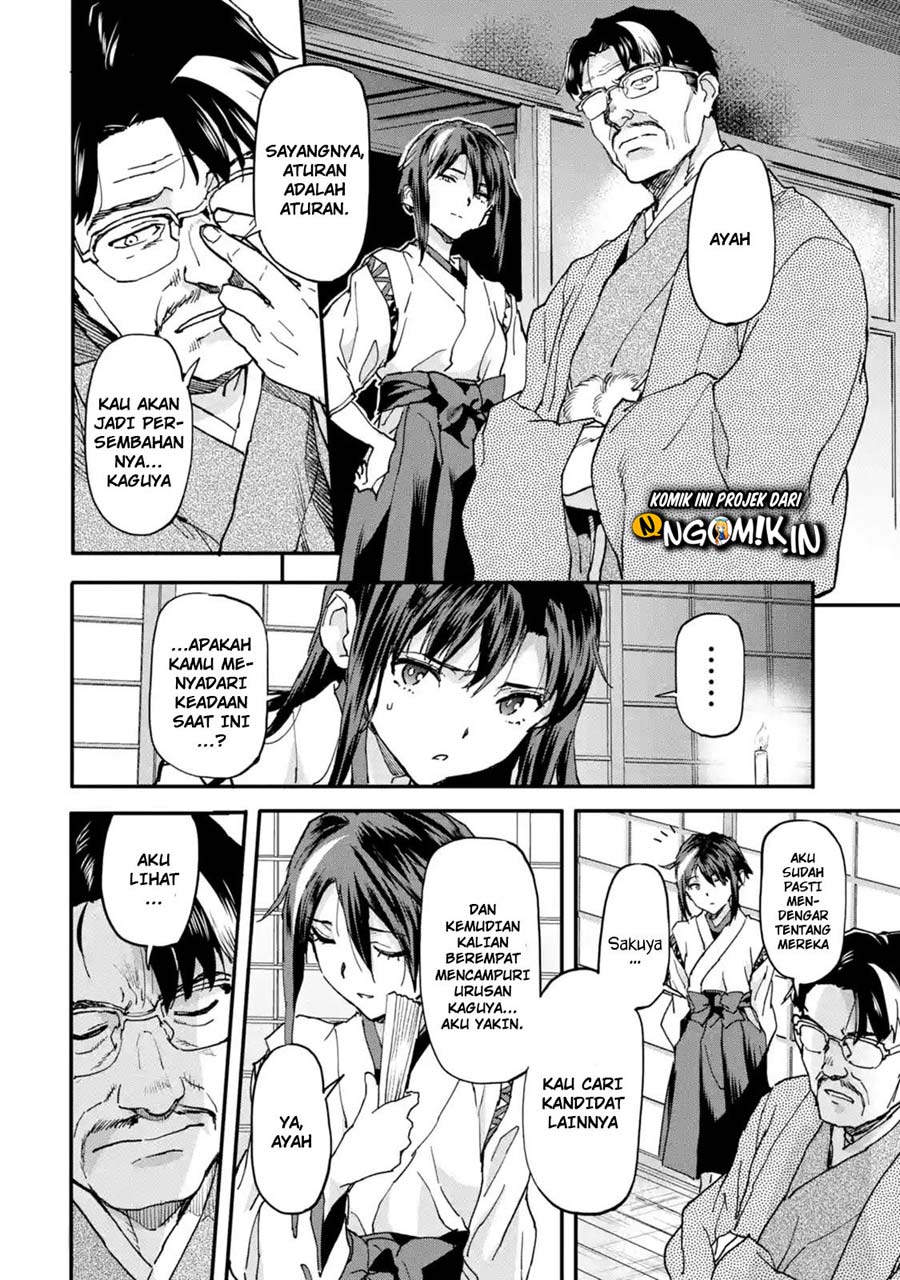 The Hero Who Returned Remains the Strongest in the Modern World chapter 8