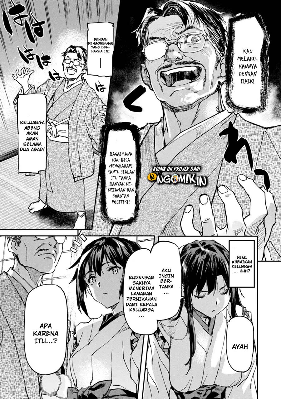The Hero Who Returned Remains the Strongest in the Modern World chapter 8