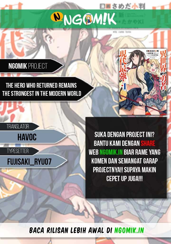 The Hero Who Returned Remains the Strongest in the Modern World chapter 8