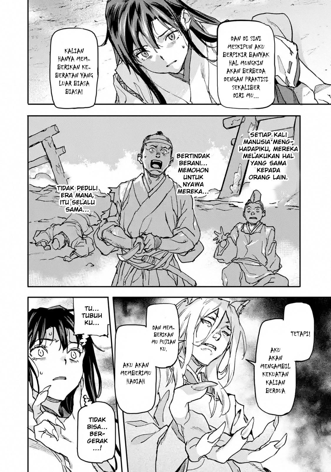 The Hero Who Returned Remains the Strongest in the Modern World chapter 8