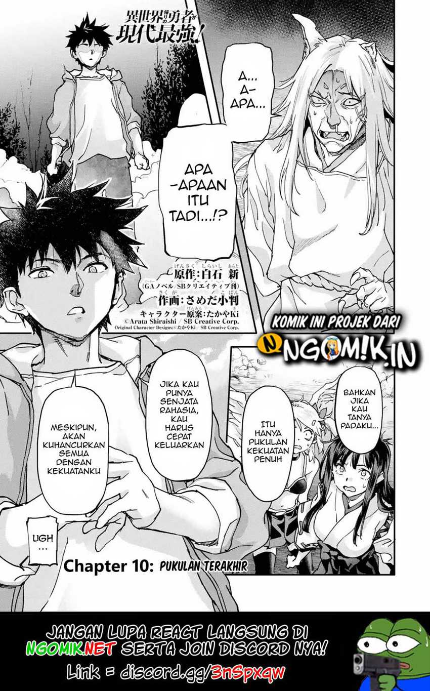 The Hero Who Returned Remains the Strongest in the Modern World chapter 10