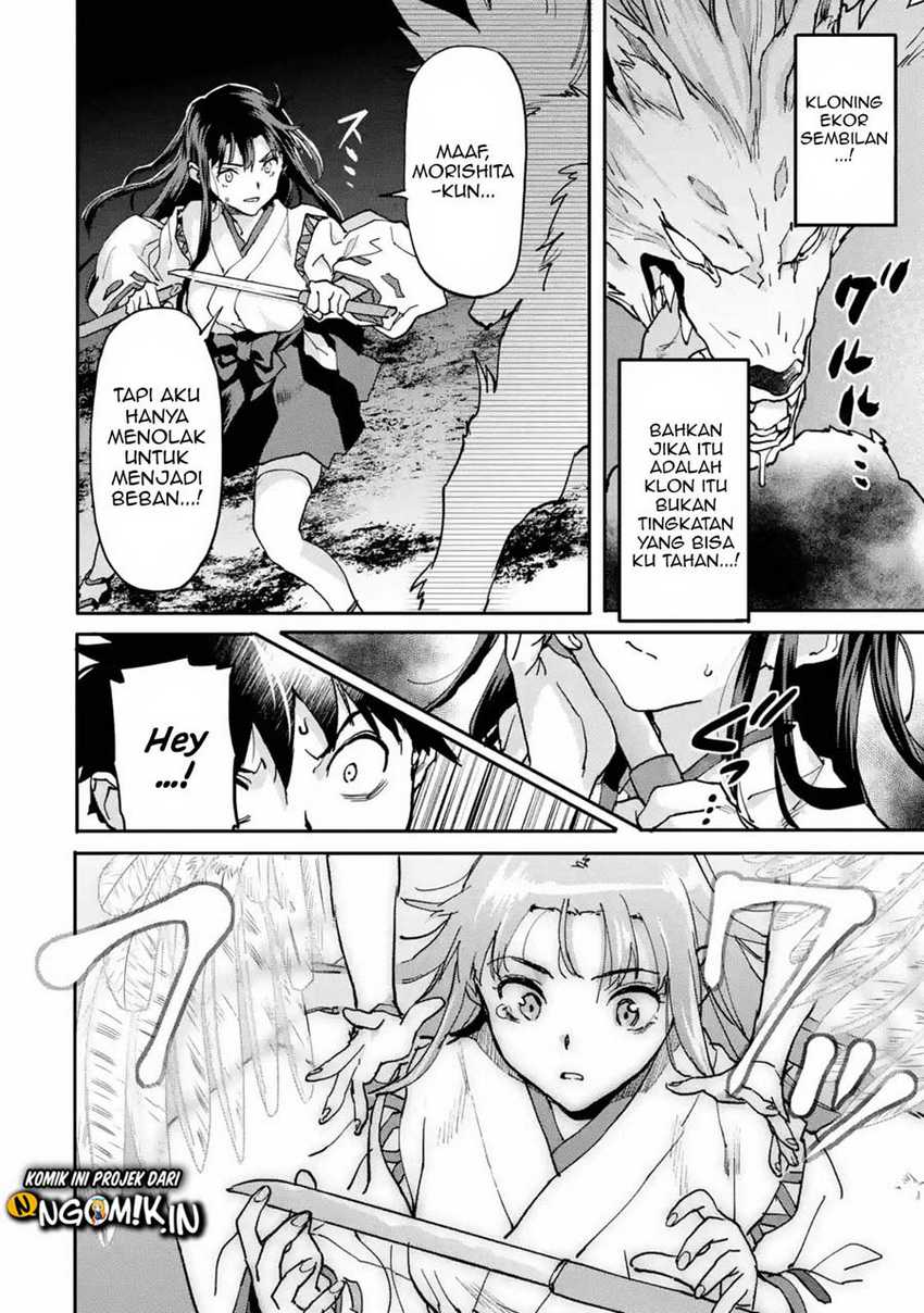 The Hero Who Returned Remains the Strongest in the Modern World chapter 10