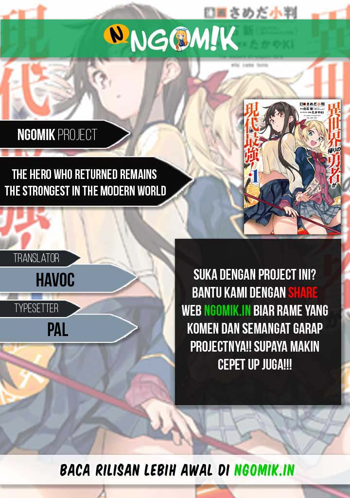 The Hero Who Returned Remains the Strongest in the Modern World chapter 10