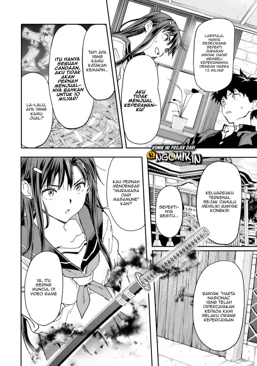 The Hero Who Returned Remains the Strongest in the Modern World chapter 11