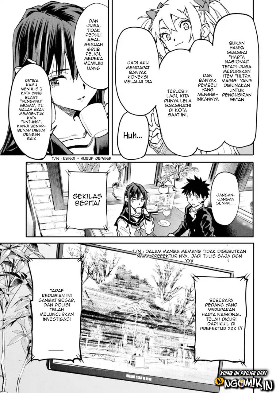 The Hero Who Returned Remains the Strongest in the Modern World chapter 11