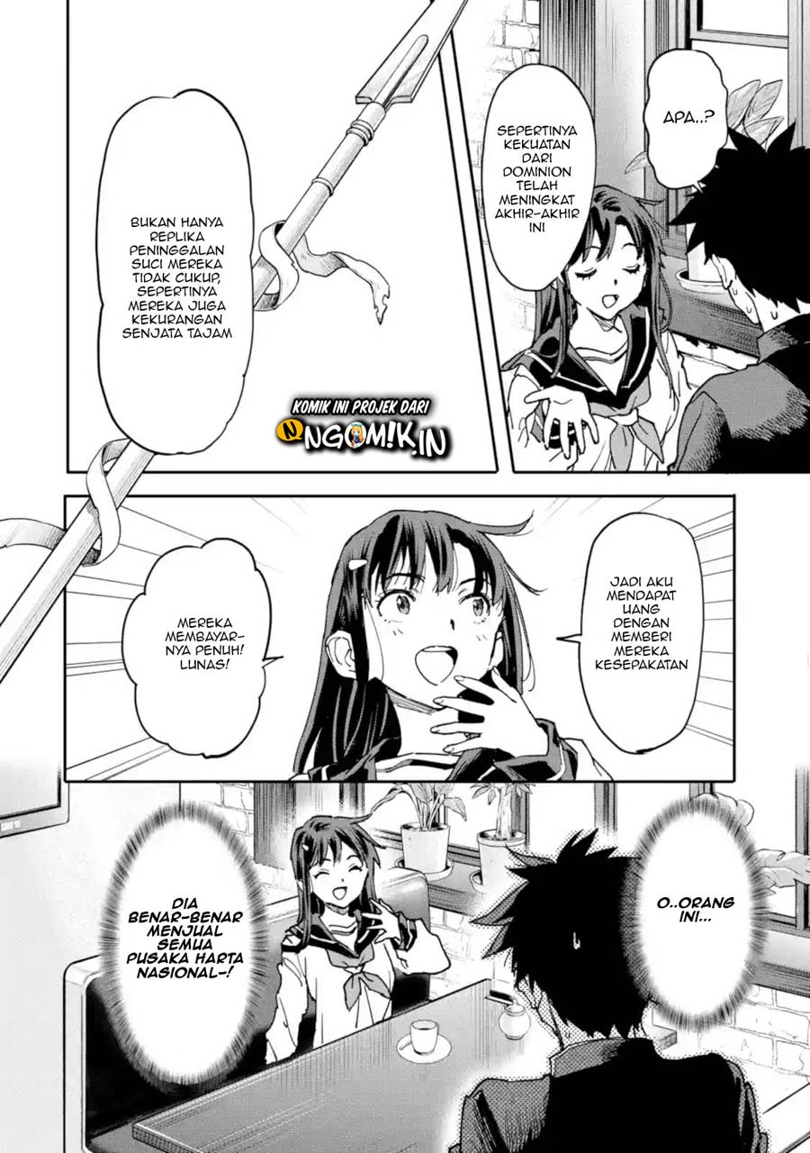 The Hero Who Returned Remains the Strongest in the Modern World chapter 11