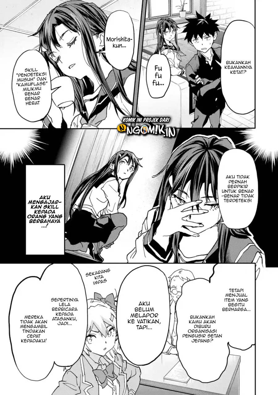 The Hero Who Returned Remains the Strongest in the Modern World chapter 11
