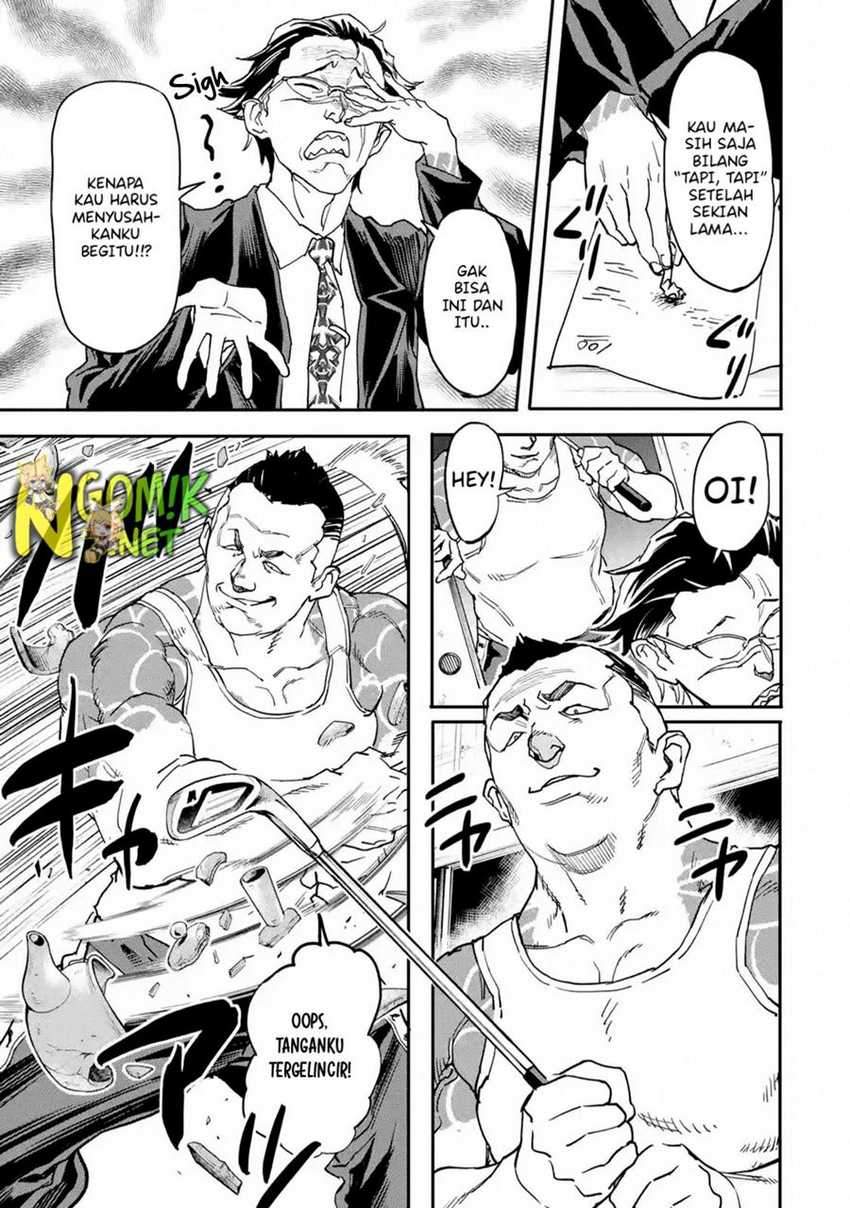 The Hero Who Returned Remains the Strongest in the Modern World chapter 12