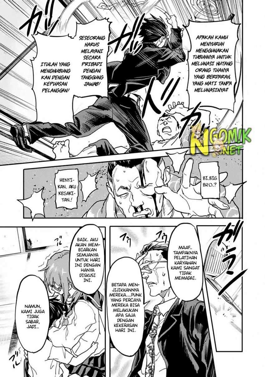 The Hero Who Returned Remains the Strongest in the Modern World chapter 12