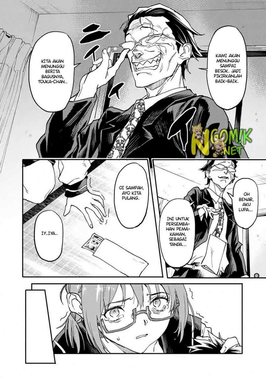 The Hero Who Returned Remains the Strongest in the Modern World chapter 12