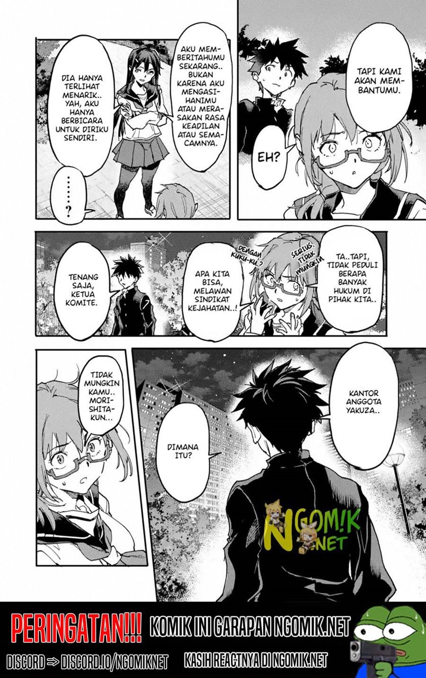 The Hero Who Returned Remains the Strongest in the Modern World chapter 12