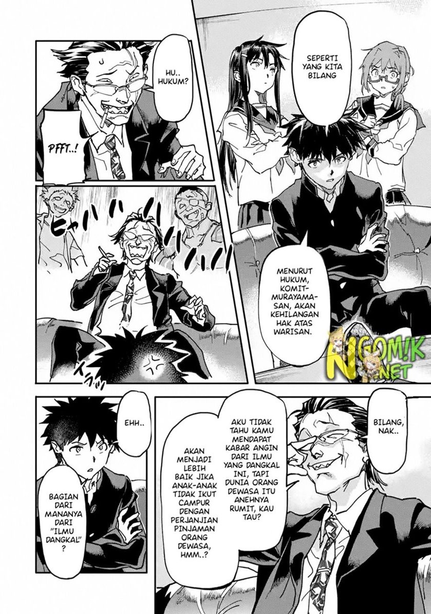 The Hero Who Returned Remains the Strongest in the Modern World chapter 12