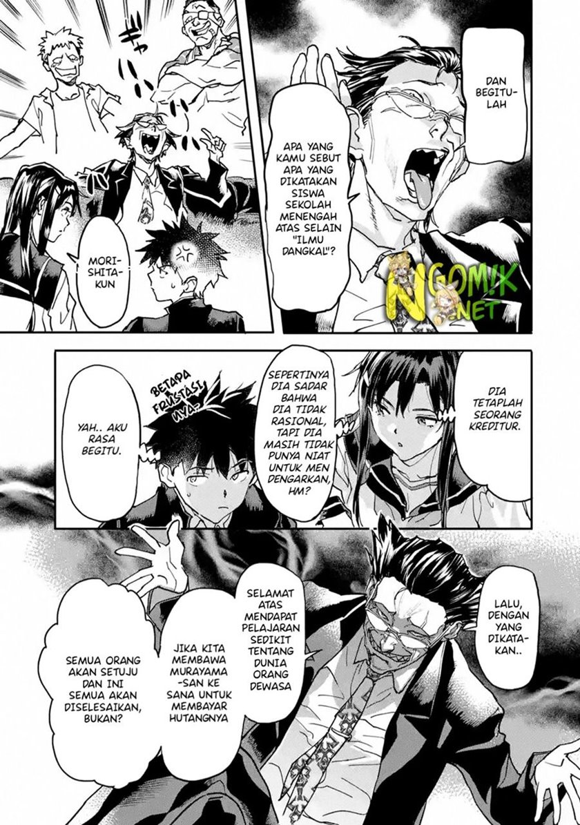 The Hero Who Returned Remains the Strongest in the Modern World chapter 12