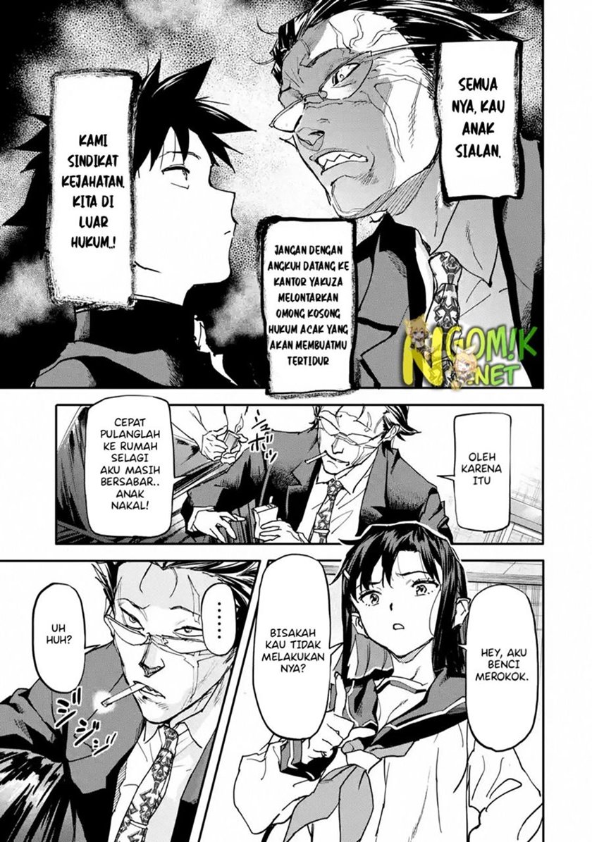 The Hero Who Returned Remains the Strongest in the Modern World chapter 12
