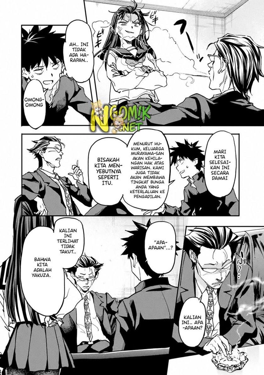 The Hero Who Returned Remains the Strongest in the Modern World chapter 12