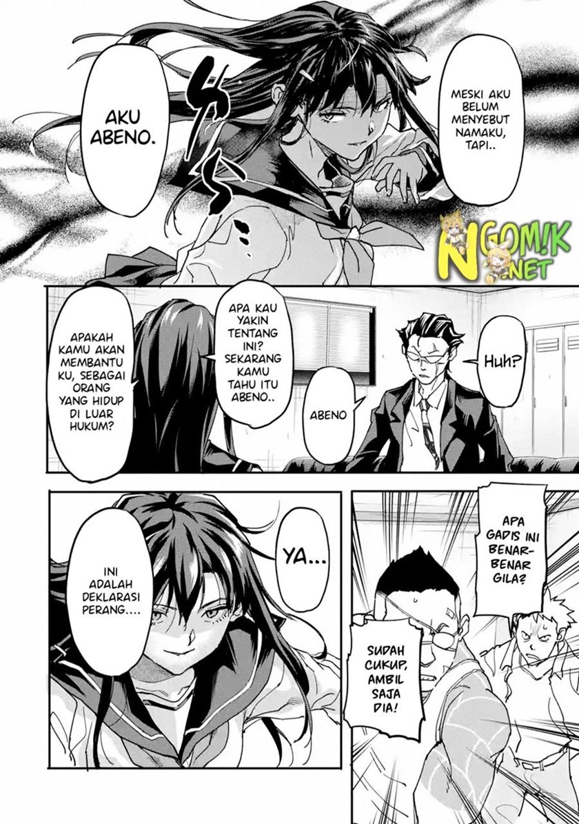 The Hero Who Returned Remains the Strongest in the Modern World chapter 12