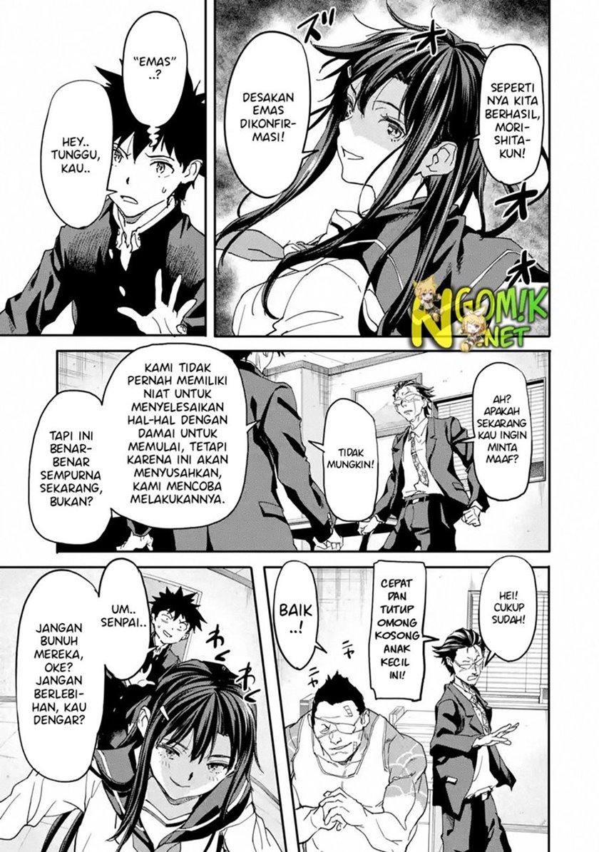 The Hero Who Returned Remains the Strongest in the Modern World chapter 12