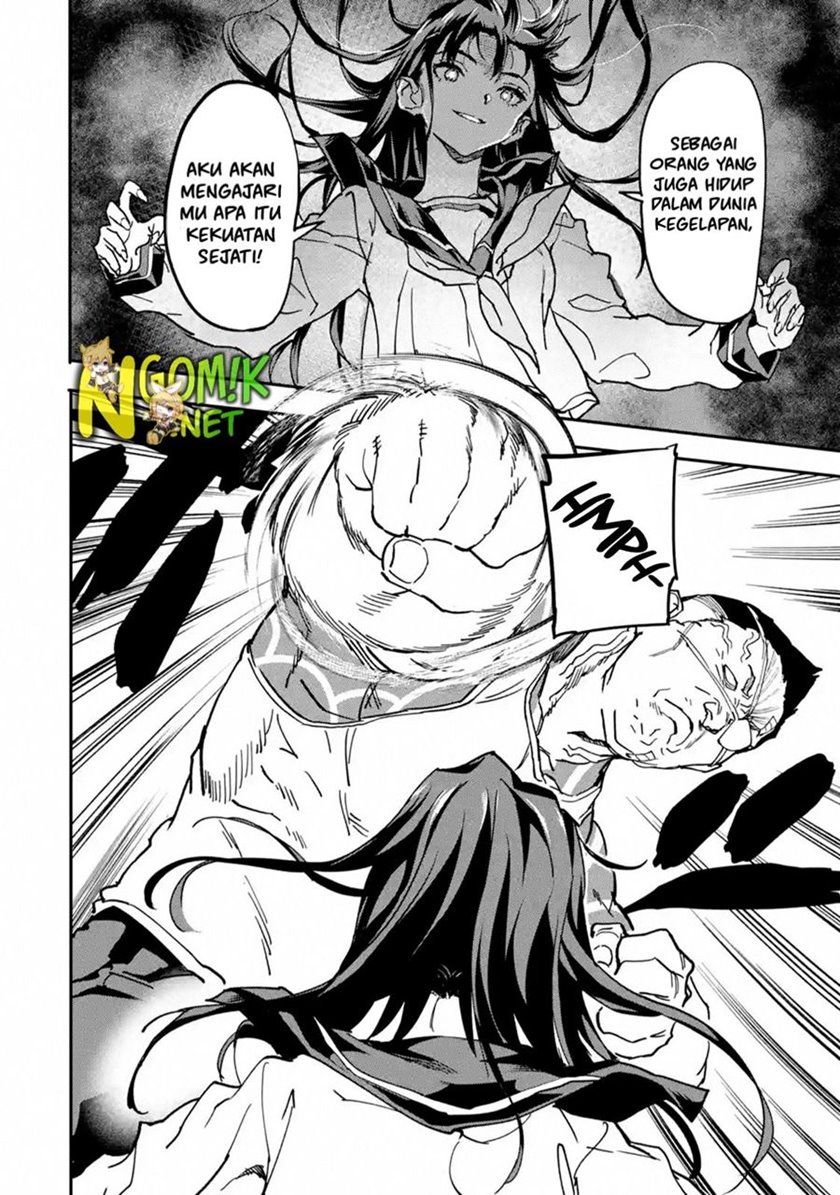 The Hero Who Returned Remains the Strongest in the Modern World chapter 12