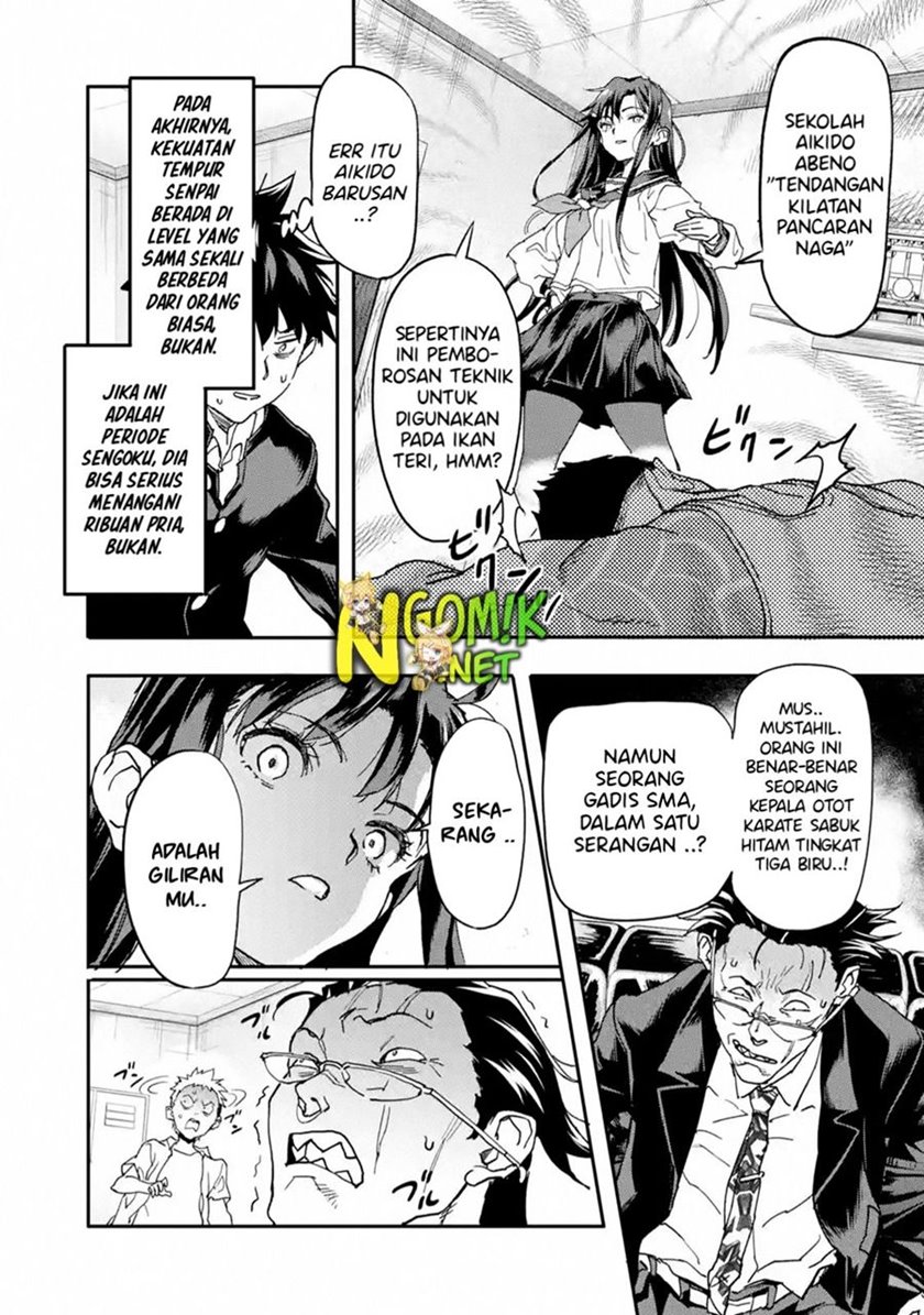 The Hero Who Returned Remains the Strongest in the Modern World chapter 12