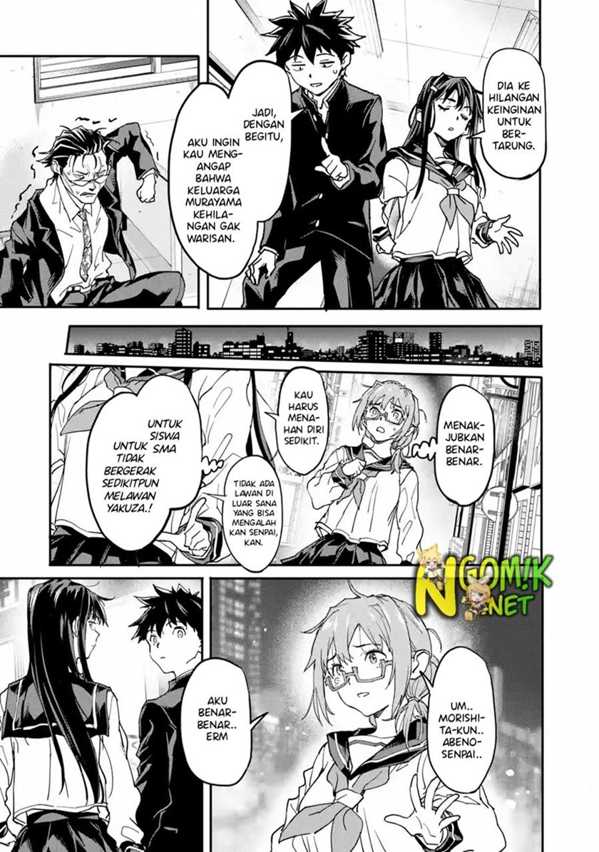 The Hero Who Returned Remains the Strongest in the Modern World chapter 12