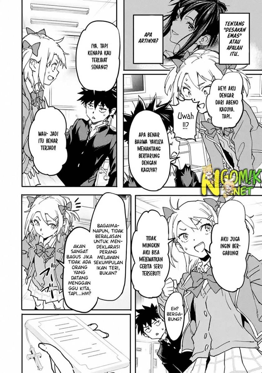 The Hero Who Returned Remains the Strongest in the Modern World chapter 12