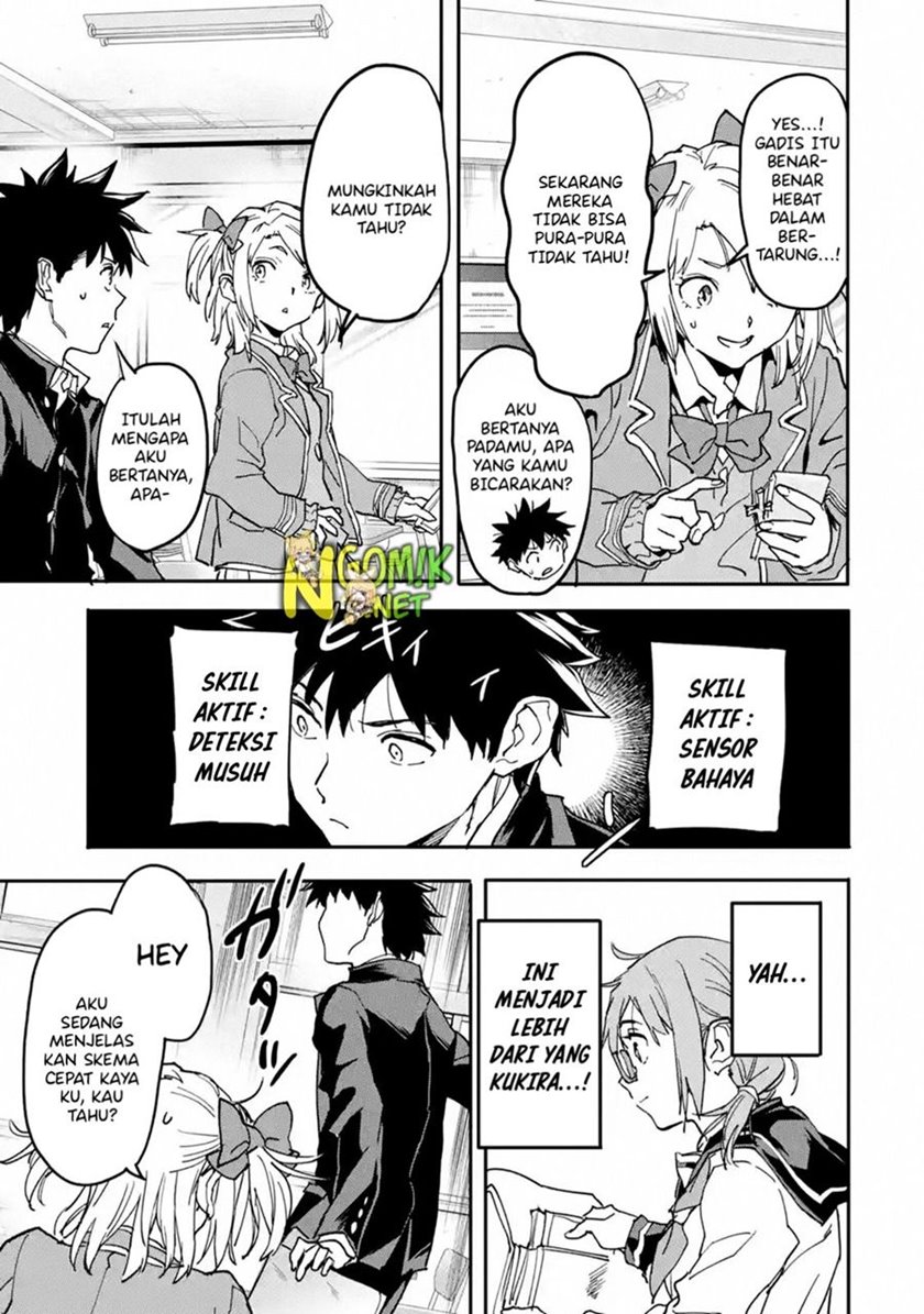 The Hero Who Returned Remains the Strongest in the Modern World chapter 12