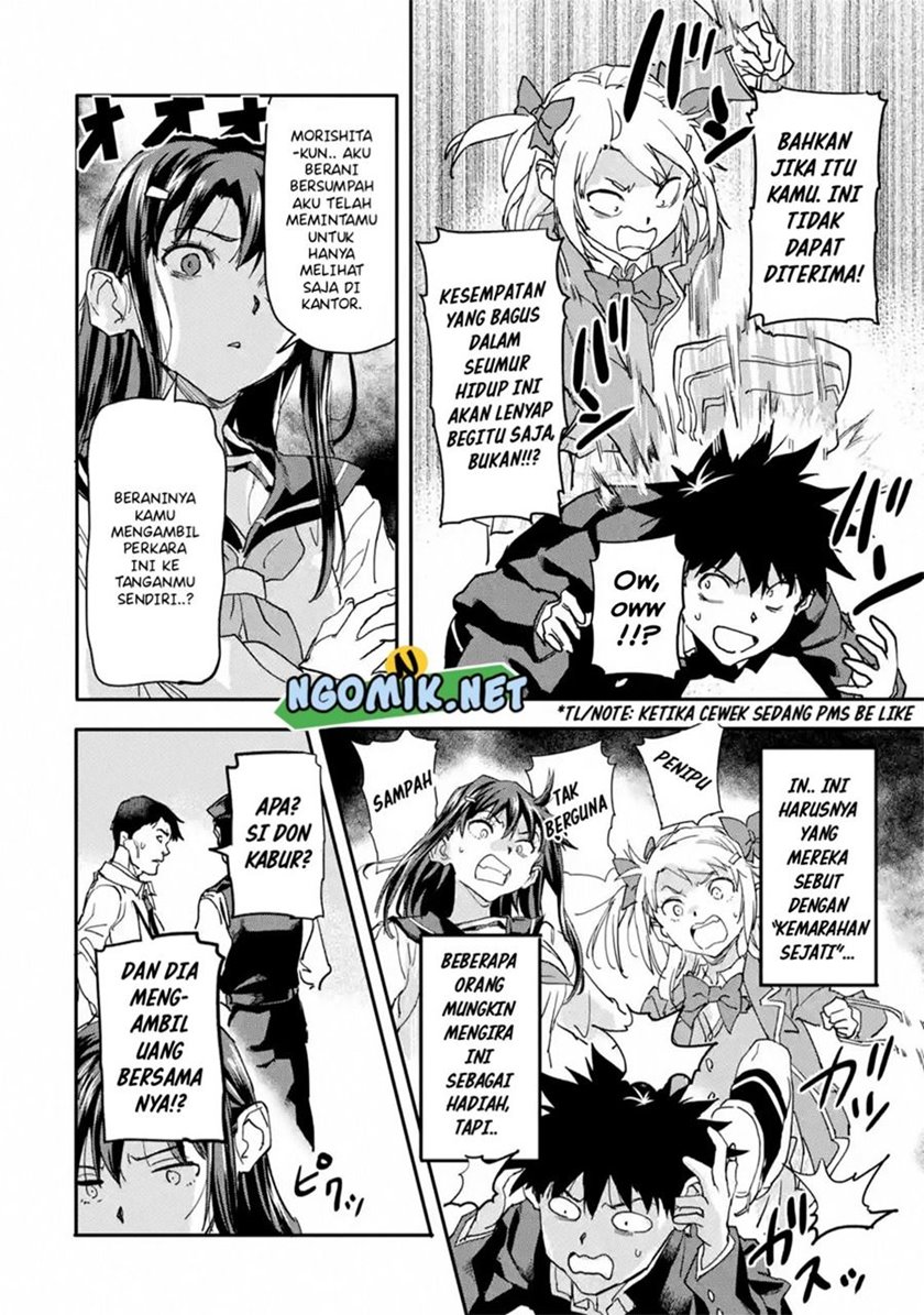 The Hero Who Returned Remains the Strongest in the Modern World chapter 13