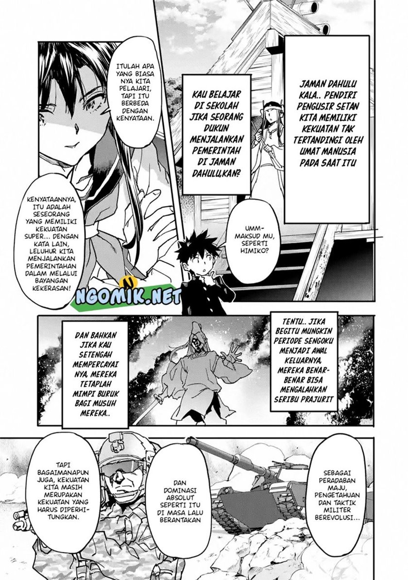 The Hero Who Returned Remains the Strongest in the Modern World chapter 13