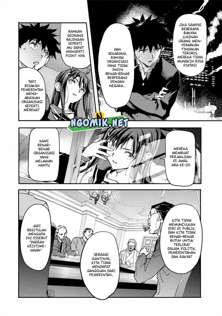 The Hero Who Returned Remains the Strongest in the Modern World chapter 13