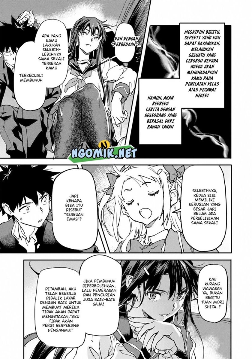 The Hero Who Returned Remains the Strongest in the Modern World chapter 13