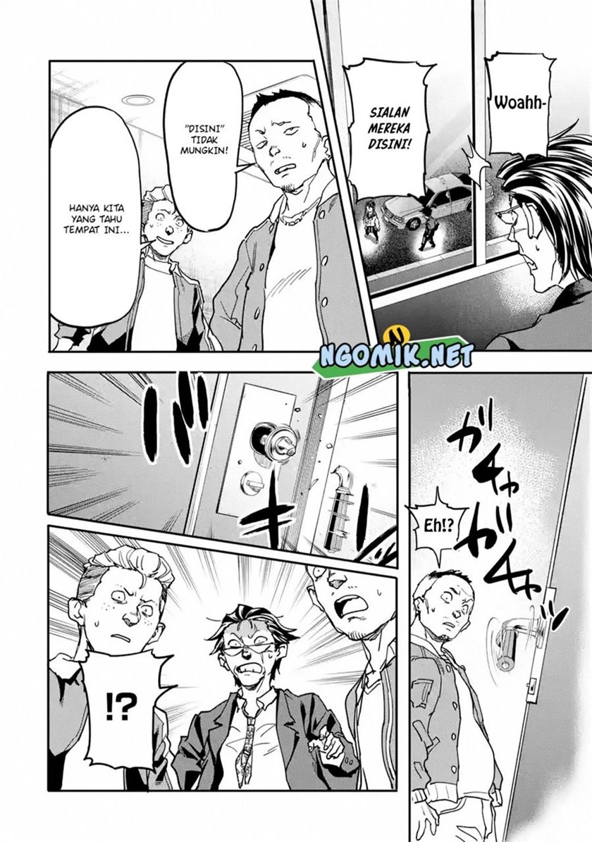 The Hero Who Returned Remains the Strongest in the Modern World chapter 13