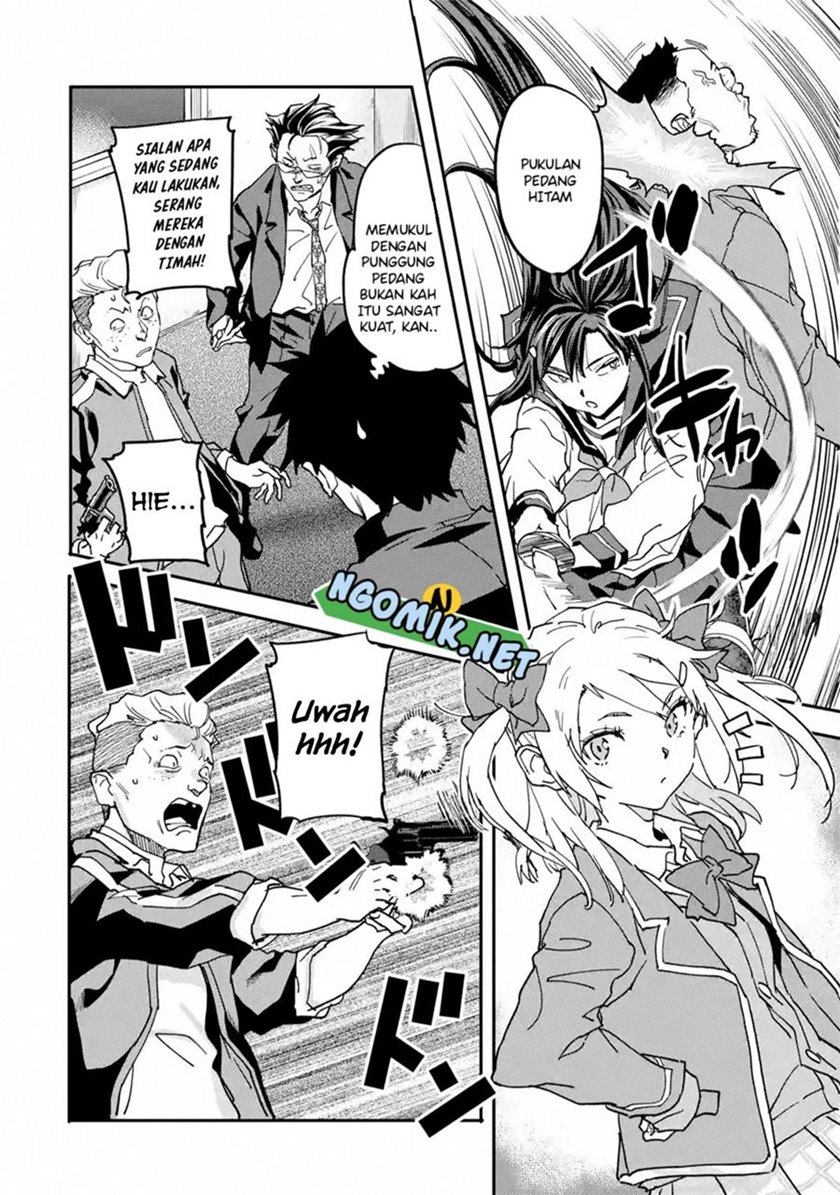 The Hero Who Returned Remains the Strongest in the Modern World chapter 13