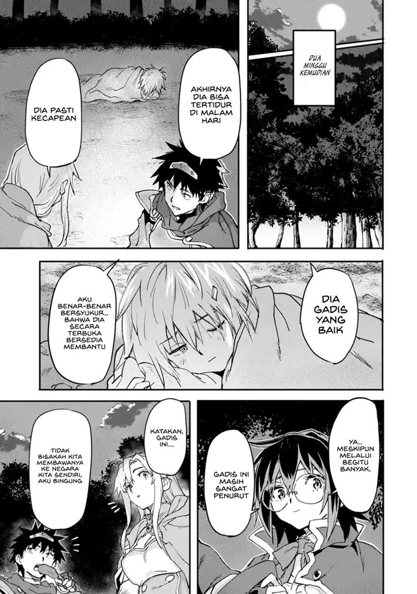 The Hero Who Returned Remains the Strongest in the Modern World chapter 14