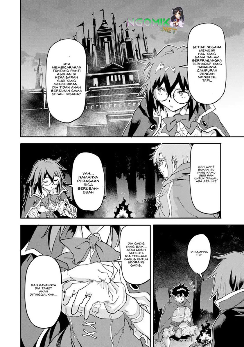 The Hero Who Returned Remains the Strongest in the Modern World chapter 14