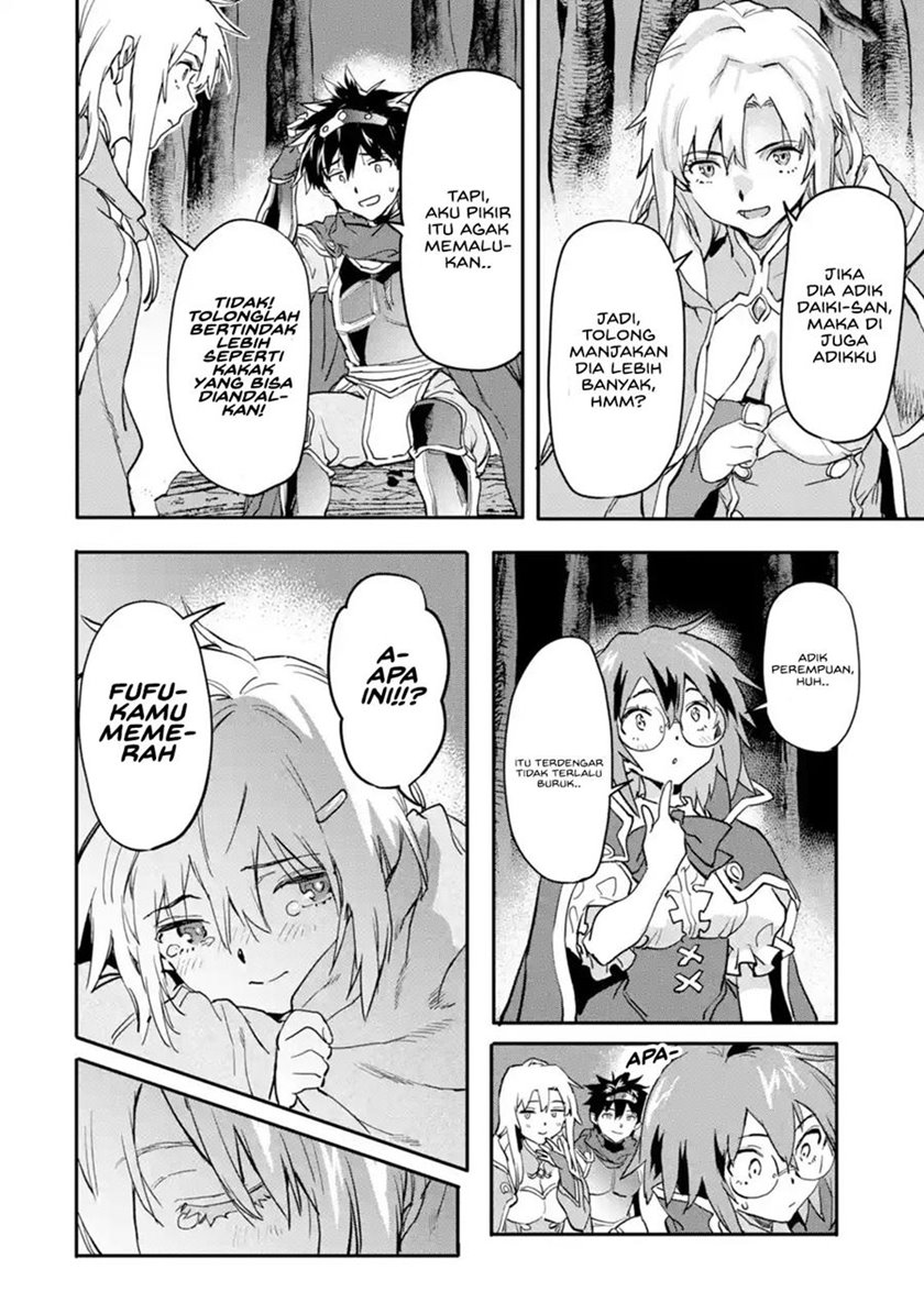 The Hero Who Returned Remains the Strongest in the Modern World chapter 14