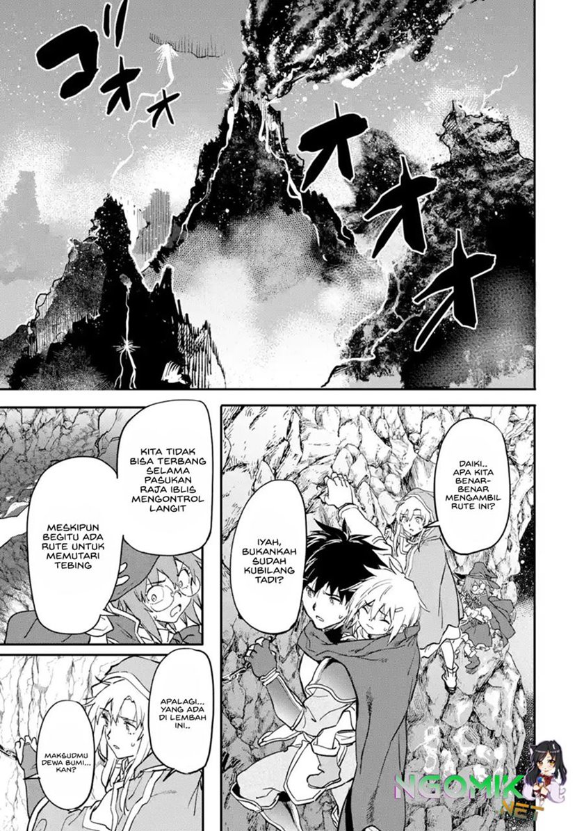 The Hero Who Returned Remains the Strongest in the Modern World chapter 14
